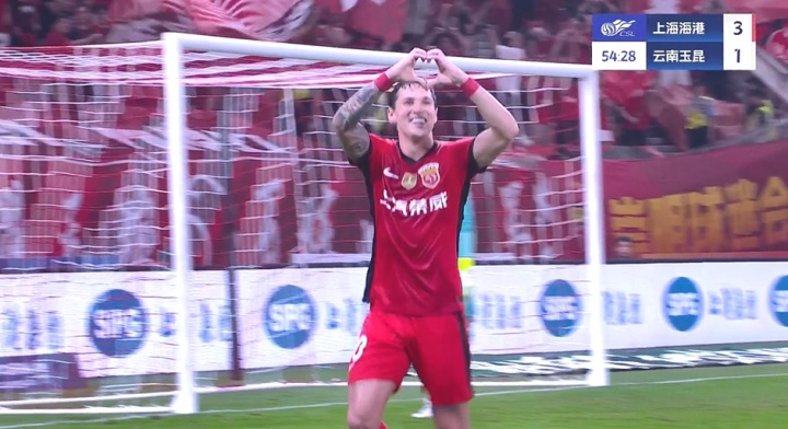加布里埃尔造点，维塔尔主罚命中，海港3-1领先玉昆
